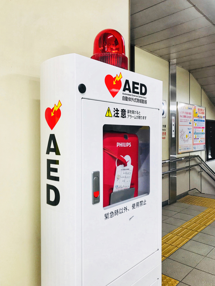 Installez des défibrillateurs en entreprise : Un geste qui sauve des vies